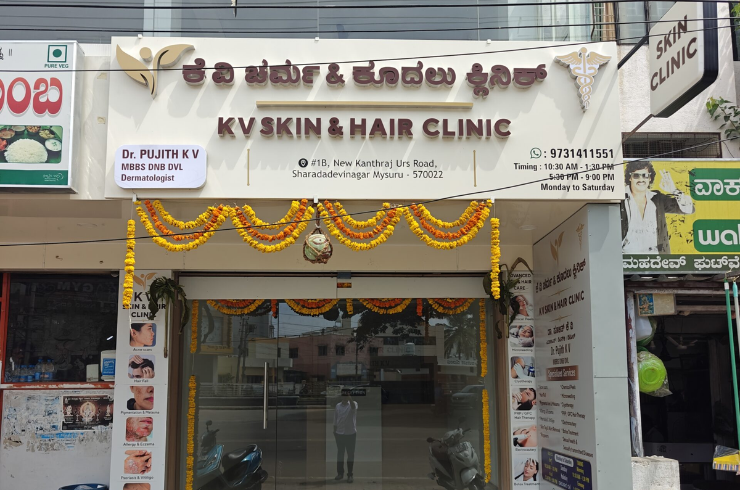 About K V Skin & Hair Clinic, Mysuru